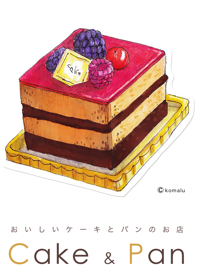 Cake ＆ Pan