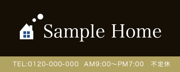 Sample Home